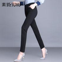 40-year-old womens pants middle-aged womens pants high waist trousers large size straight casual pants mother pants black pants womens autumn