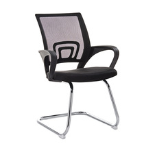 Office chair staff conference chair student dormitory Bow Chair computer chair simple home mahjong back chair