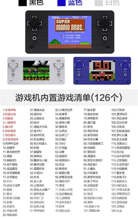 Pocket PSP giáo dục trẻ em cổ điển Tetris giao diện điều khiển cầm tay cầm tay hoài cổ người già - Bảng điều khiển trò chơi di động máy chơi game cầm tay sony psp
