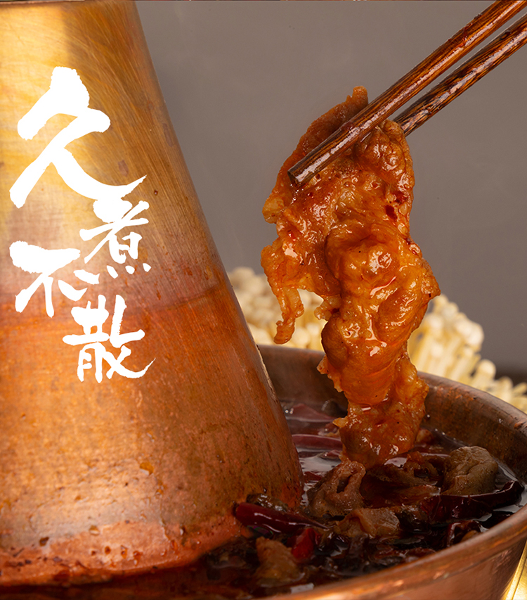 游牧御品 内蒙草原 6-8月龄羊肉卷 500g*4袋 图11