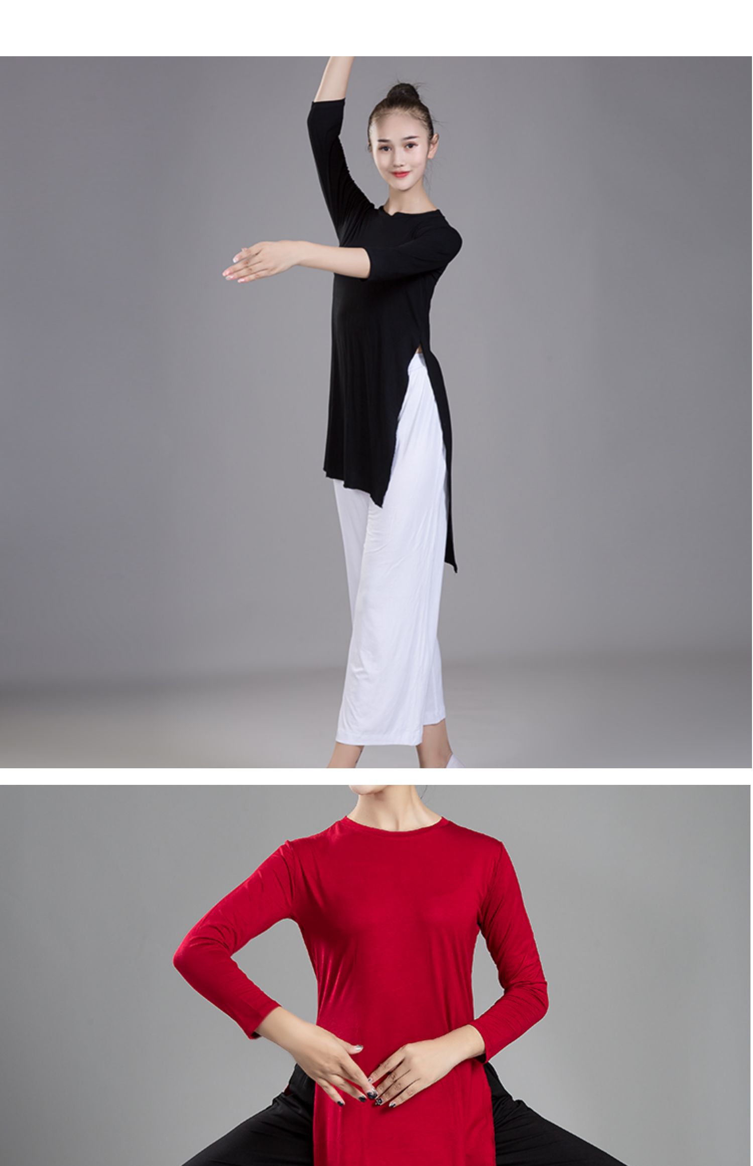 祎 衣 modal modal đen dance quần nữ nam thẳng quần hiện đại cổ điển thực hành quần rộng chân rộng - Khiêu vũ / Thể dục nhịp điệu / Thể dục dụng cụ giày múa có gót