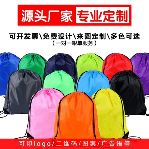 Спортивный баскетбольный мешочек для плавания для тренировок, простая система хранения, рюкзак, на шнурках, надевается на плечо, делается под заказ, с печатью вашего логотипа