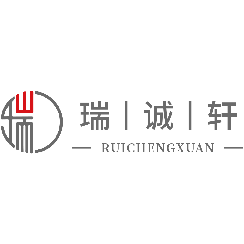 瑞诚轩珠宝旗舰店