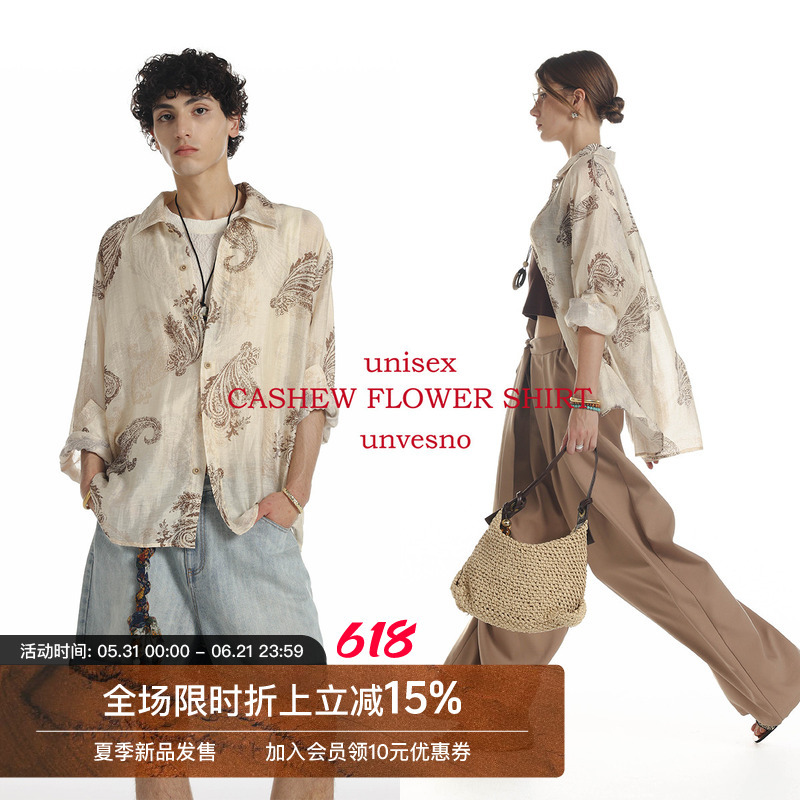 【Lightweight Sun Protection】Unvesno (Un) Lyocell Linen Blend Vintage Paisley Long Sleeve Shirt for Autumn 【Lightweight Sun Protection】Unvesno (Un) Lyocell Linen Blend Vintage Paisley Long Sleeve Shirt for Autumn