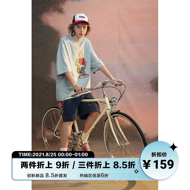 UNVESNO SS21 magic boy holiday children retro printing tide brand loose casual short-sleeved cotton T-SHIRT summer