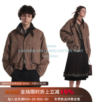 Unvesno (un) barn style retro washed and faded leather collar spliced short-profile cotton jacket to keep warm Unvesno (un) barn style retro washed and faded leather collar spliced short-profile cotton jacket to keep warm