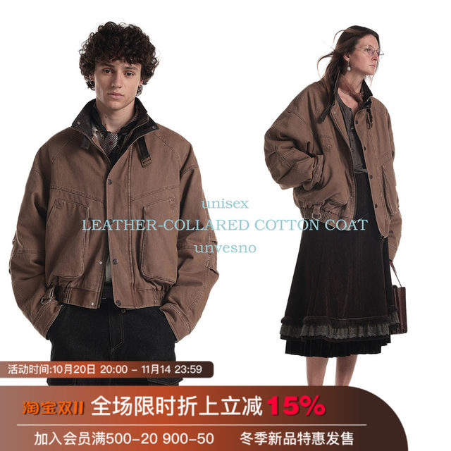 Unvesno (UN) Barn style retro washed and faded leather collar spliced short-profile cotton jacket to keep warm Unvesno (UN) Barn style retro washed and faded leather collar spliced short-profile cotton jacket to keep warm