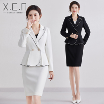 Xiang Chun Bird high-end professional female skirt suit Korean version of the fashion socialite temperament suit Design sense female president small suit