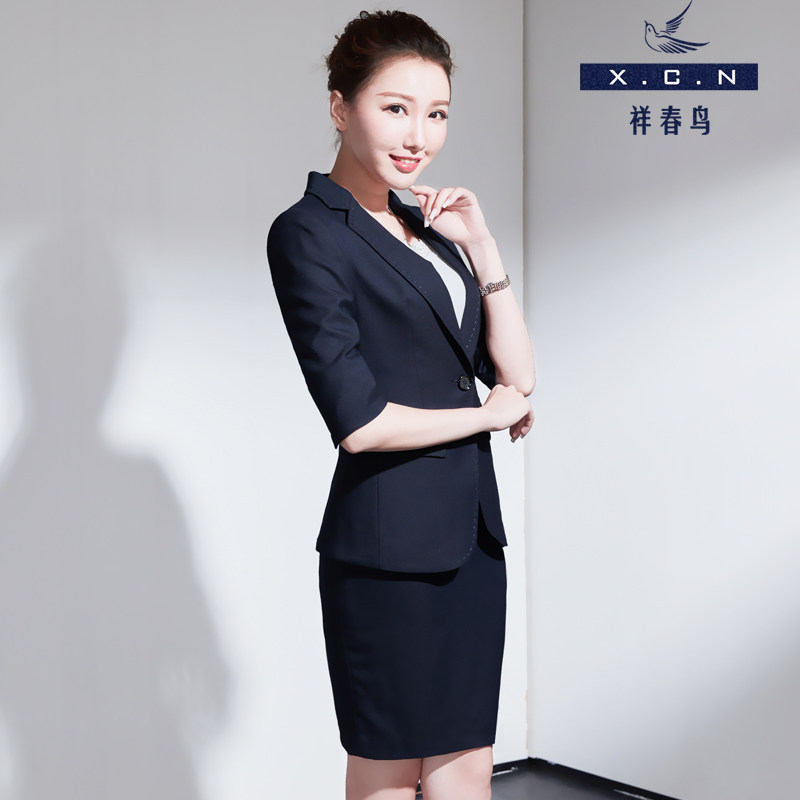 Veste pour femme en Polyester - Ref 3220618 Image 4