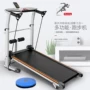 Máy chạy bộ gia đình nhỏ chức năng duy nhất câm hấp thụ sốc gấp mini máy chạy bộ thể dục trong nhà - Máy chạy bộ / thiết bị tập luyện lớn máy chạy bộ tập thể dục