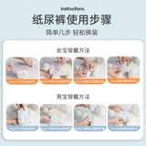 Физиологические брюки собаки домашние животные, моча, моча, малая и средняя посвященные плюшевые подгузники, сука, санитарные салфетки против менструальной безопасности брюк