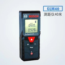 Doctor distance meter GLM500VF handheld laser measuring instrument glm40 long distance measuring instrument GLM250V