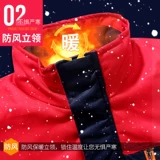 Демисезонный комбинезон, износостойкий пуховик, удерживающая тепло куртка