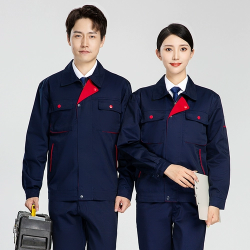 Осенний лонгслив, износостойкий элитный комбинезон подходит для мужчин и женщин, делается под заказ