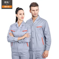 X001 Серебряный костюм с длинными рукавами