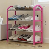 Розовый, 55см