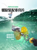 Fly hook, assist-free thrower, bionic lure bait, horse mouth, micro-object, floating water, sequined propeller, modified mosquito hook