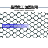 Складная зонтка для рыболовной рыбацкой клетки для рыбалки клетки Клетка ловли рыбную сетку сетки клетки и креветки с сетью складной рыбалки