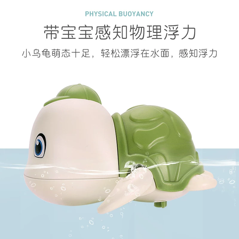 Игрушка B.Duck для плавания в воде для мальчиков и девочек, утка