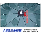 Складная зонтка для рыболовной рыбацкой клетки для рыбалки клетки Клетка ловли рыбную сетку сетки клетки и креветки с сетью складной рыбалки