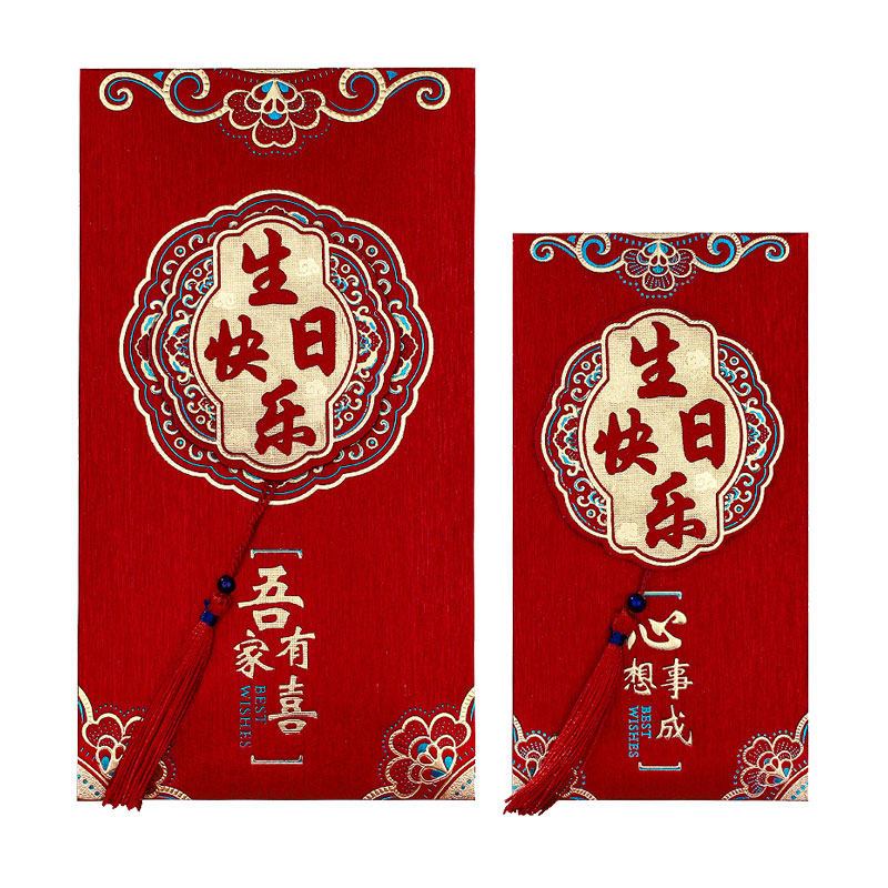 66元新人红包!闲鱼的秘密宝藏,你get了吗?💰速领!-闲鱼-淘宝百科网