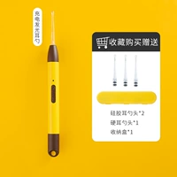 Лимонно-желтая беспроводная ухочистка с зарядкой