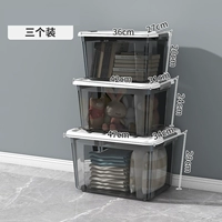 Прозрачный очень большой комплект, 3 предмета