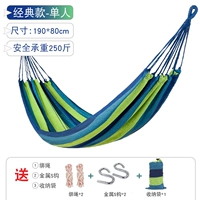 Классический модель-личный крюк Blue/S/S