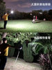 Fishing lamp, outdoor camping lamp, tent lamp, magnetic hanging lamp, night market stall, LED strong light camp lamp, charging super bright
