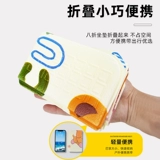 Складная портативная водонепроницаемая подушка, сиденье из пены, ковер