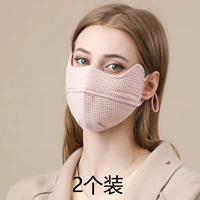 Как сетка (порошок+порошок)