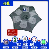 [Белый] Светящиеся в темноте утолщенные 6 лунок + 10 упаковок приманок + подарки