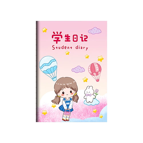 Ноутбук для школьников, детская мультяшная книга для мальчиков и девочек, тетрадь, увеличенная толщина