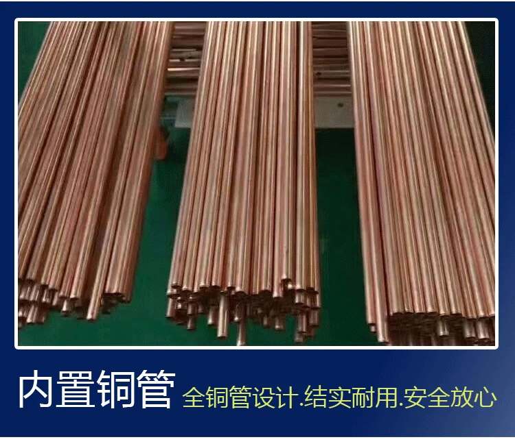 Ban công máy nước nóng năng lượng mặt trời treo tường cao tầng hộ gia đình phẳng tấm năng lượng mặt trời phân chia loại máy nước nóng năng lượng mặt trời kép - Máy đun nước máy nước nóng beko