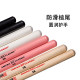 9박 미국 VicFirth 드럼 스틱 VF5A5B7AHD4 재즈 드럼 스네어 드럼 어린이용 드럼 스틱