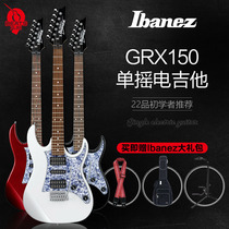 Nine-beat instrument Ibanez Ibanez GRX150 single-rocking electric guitar set beginner 22 electric guitar