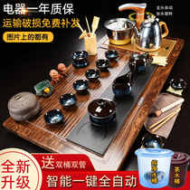 Tea set housedrink tea fully automatic one whole set of Kung fu tea cupboard tea room solid wood tea table