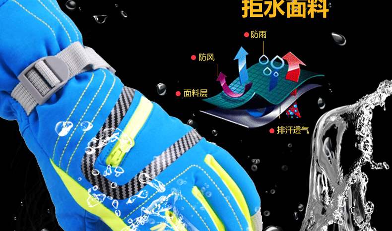 Găng tay dày và đi xe đạp mùa đông dày tất cả đề cập đến găng tay ngoài trời trẻ em nam và nữ leo núi ấm áp chống thấm nước trượt tuyết - Găng tay găng tay chống nắng