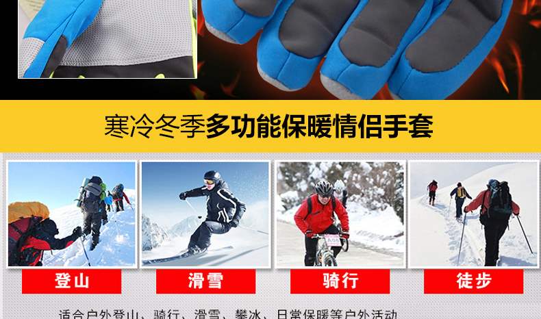 Găng tay dày và đi xe đạp mùa đông dày tất cả đề cập đến găng tay ngoài trời trẻ em nam và nữ leo núi ấm áp chống thấm nước trượt tuyết - Găng tay găng tay chống nắng