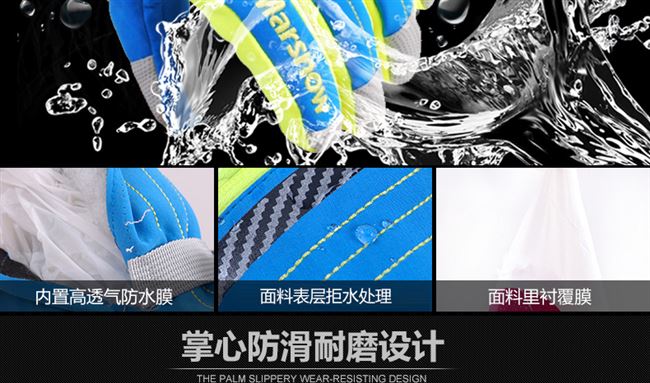Găng tay dày và đi xe đạp mùa đông dày tất cả đề cập đến găng tay ngoài trời trẻ em nam và nữ leo núi ấm áp chống thấm nước trượt tuyết - Găng tay găng tay chống nắng