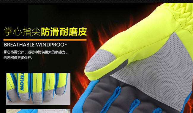 Găng tay dày và đi xe đạp mùa đông dày tất cả đề cập đến găng tay ngoài trời trẻ em nam và nữ leo núi ấm áp chống thấm nước trượt tuyết - Găng tay găng tay chống nắng