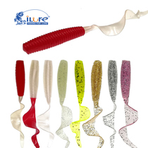 Explosive Fishing Roll Tail Lujah Soft Bait Soft Worm Roll Tail Maggot Teething Bass Fish Nighttime Bionic False Bait Road Subbait