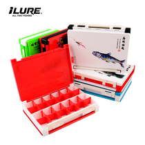 Bifacial road subbox Double multifunction Luther Bait Case Portable portable sequin Sequin Accessories Box Containing box Microbait Box