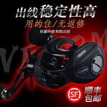 Far-throw water drop wheels Pan-use Luya anti-fracking line Beaten Black Road Subround Fish Wire Wheel Fishing Wheel Magnetic Brake Fishing Wire Wheel
