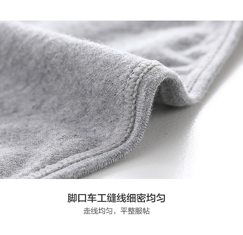 Quần lót nam màu đỏ đậu cotton 裆 modal cotton thoáng khí quần hè trẻ trung eo 3 tải quan sip dui nam