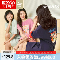 Red Bean Lady Cartoon Sleeping Dress Summer Cotton Quality Casual Home Summer Thin Loose Short Sleeves Big Code Dresses Sleeping Dress
