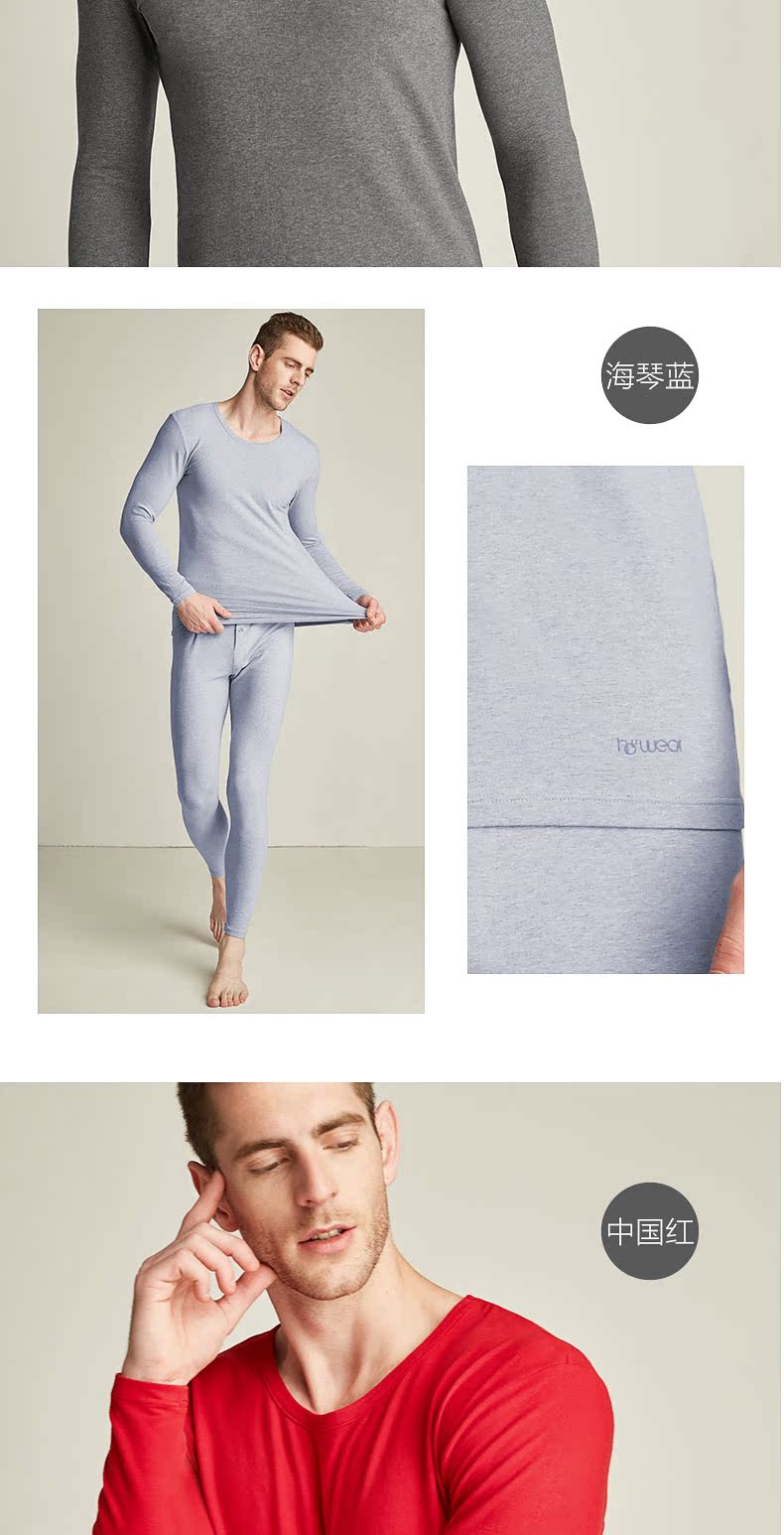 Đồ lót nhung đậu đỏ quần áo nam mùa thu quần dài màu áo len cotton dày giữa năm đỏ mùa đông ấm áp đồ bộ nữ mặc nhà
