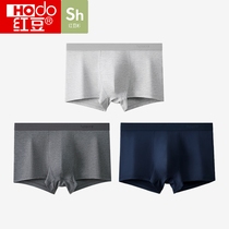 Red bean mens antibacterial underwear mens cotton crotch breathable modal fabric boxer shorts youth summer boxer pants