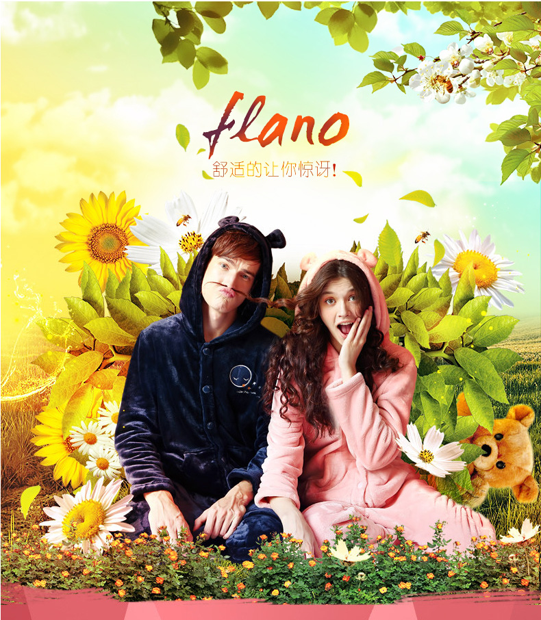 Pyjama mixte HODO   à neuf manches - Ref 3004456 Image 6