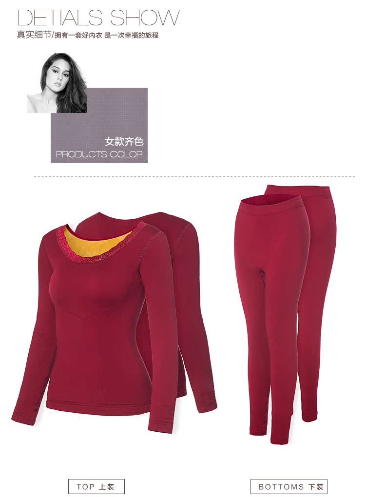 Body HODO N514 - Ref 667333 Image 17